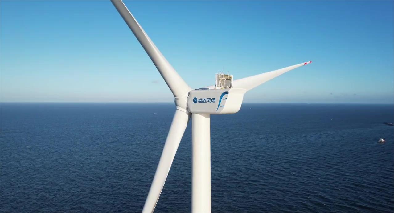 浙江制造精品！運(yùn)達(dá)股份10MW級雙饋海上風(fēng)電機(jī)組再獲殊榮