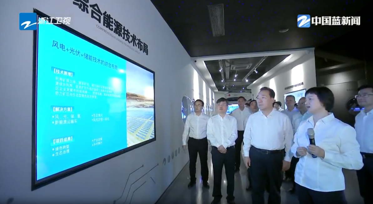 浙江省委副書(shū)記、省長(zhǎng)王浩調(diào)研運(yùn)達(dá)股份臨平制造基地